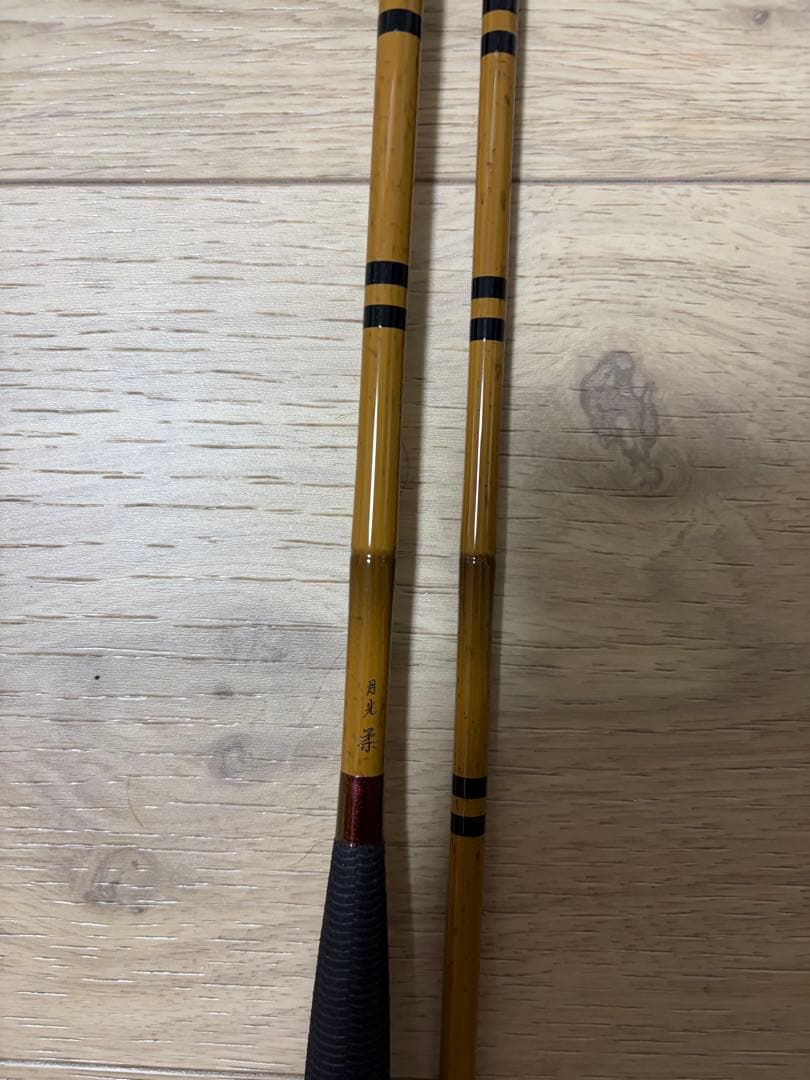 【新品】ダイワ カーボンへら竿　月光柔　12尺