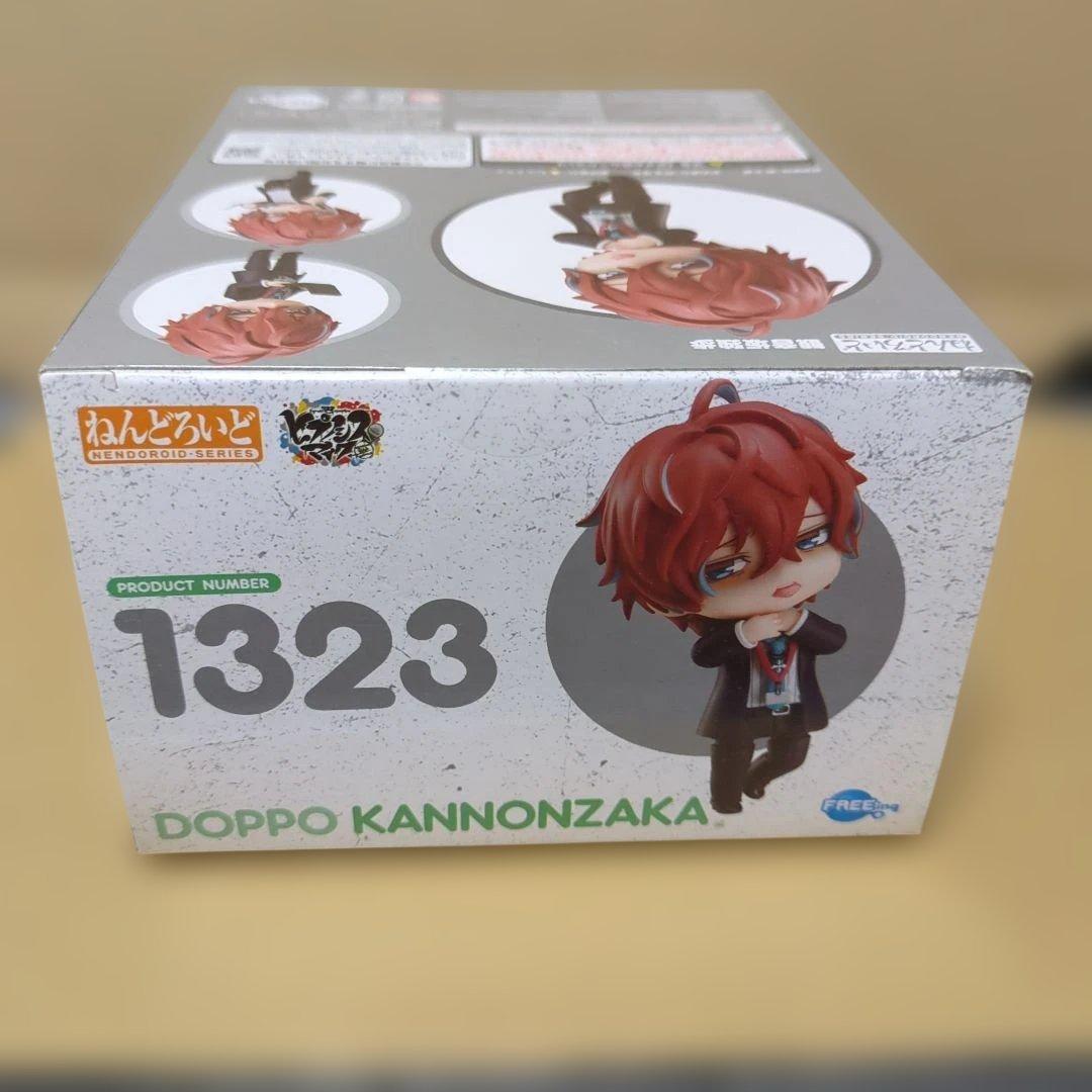 【新品未開封】観音坂独歩 ねんどろいど 1323