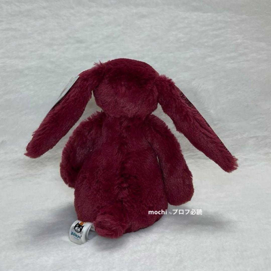  Sparkly Cassis Original Bunny新品