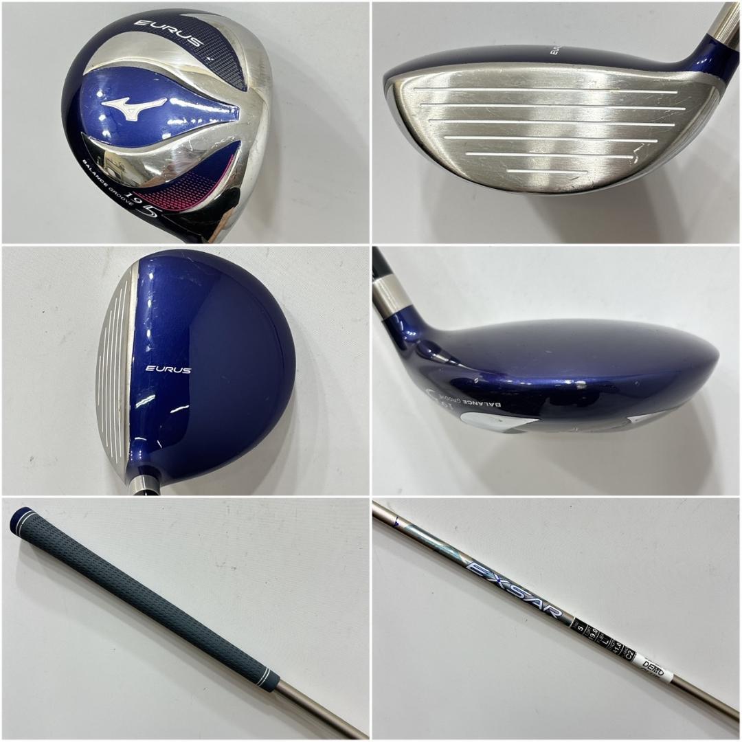 レディス右利き初心者用　ミズノ　MIZUNO　ゴルフクラブセット　W-2609