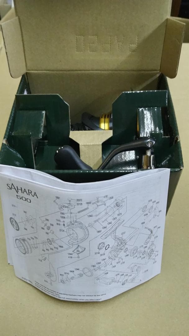 シマノ 22サハラ SHG2500 スピニングリール 未使用新品