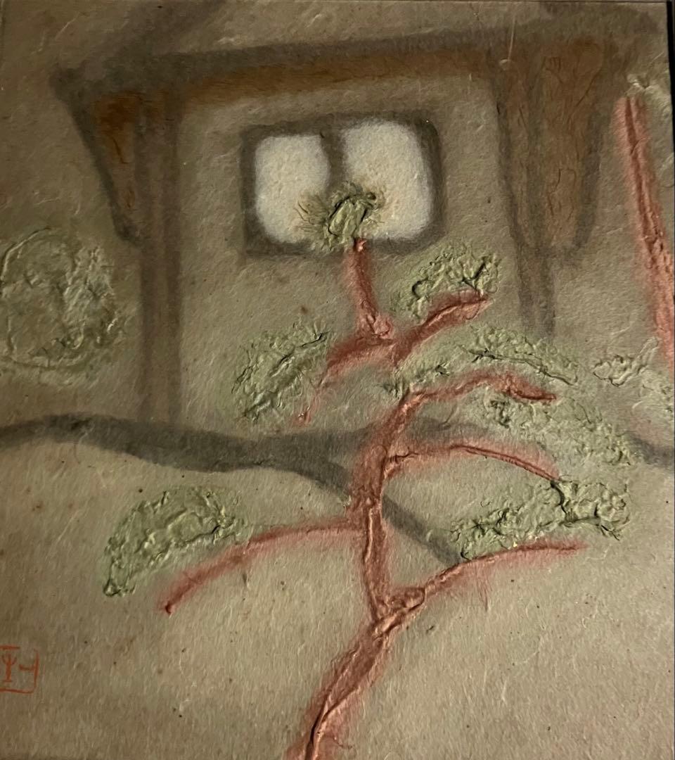和紙工芸作家　山内一生　和紙貼り絵　松　額装品