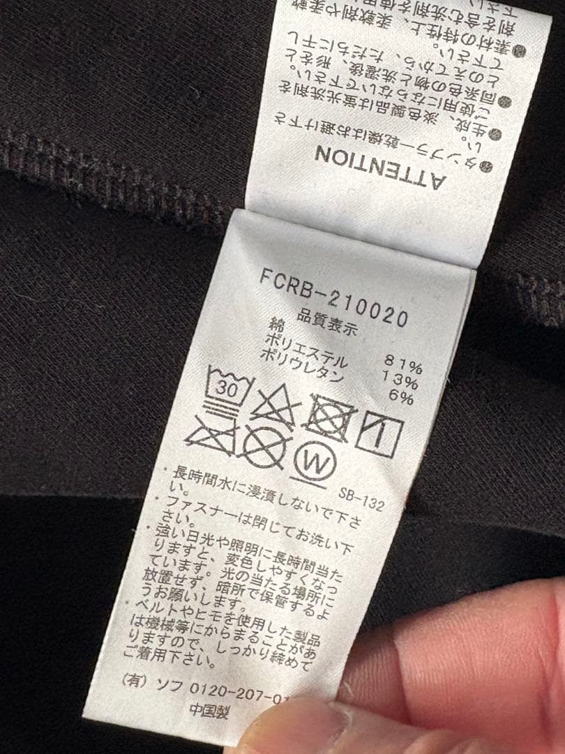 mos