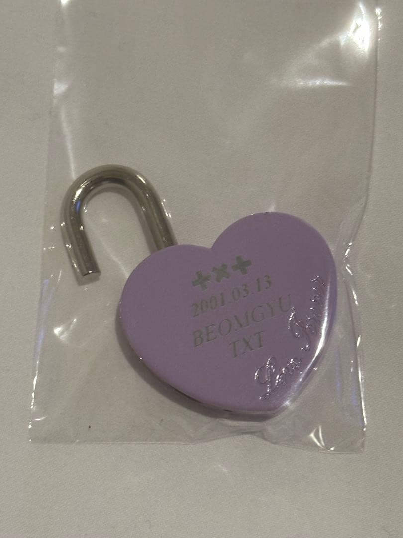 TXT ボムギュ刻印入り　ハートロック