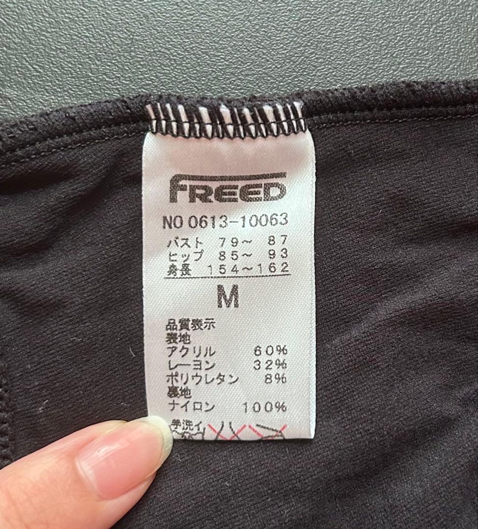 【美品】チャコット 黒　Freed レオタード　バレエ　M
