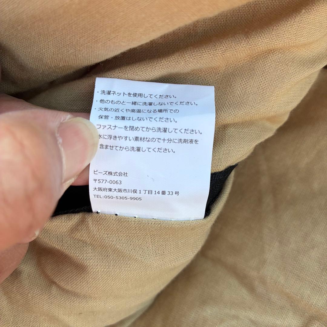 DOD わがやのシュラフ 寝袋 WAGAYA キャンプ