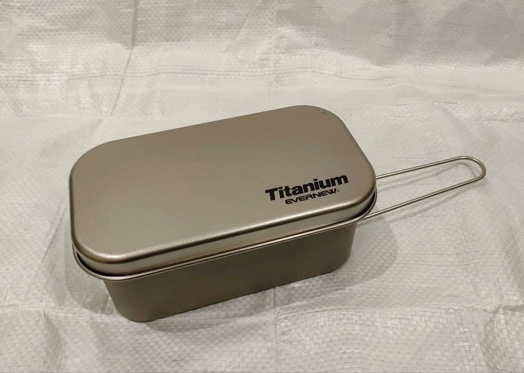 エバニュー　マルチボックス　チタン　メスティン＋スノーピーク　チタンシェラカップ