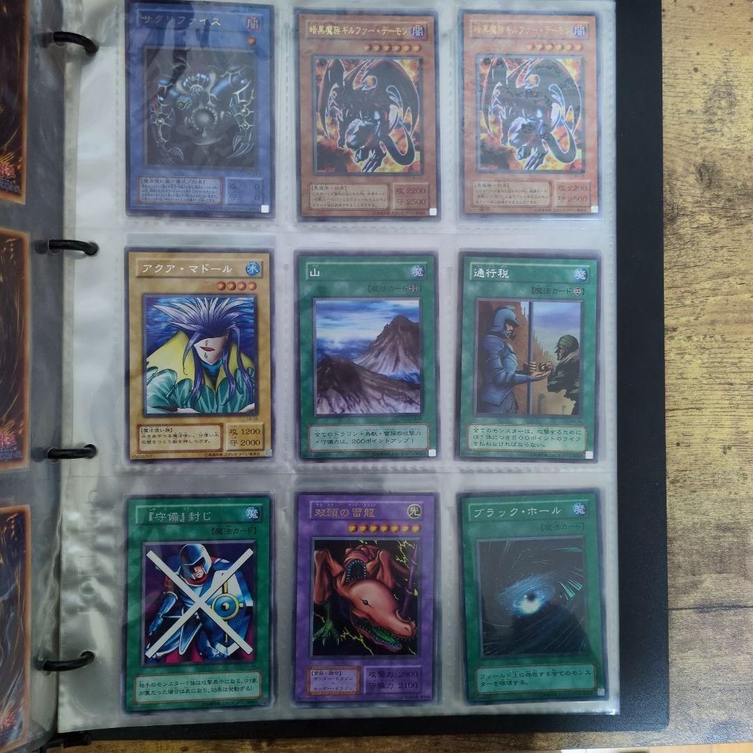 遊戯王OCG トレーディングカード コレクション