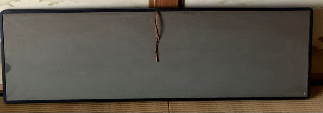 日本画　水墨画
