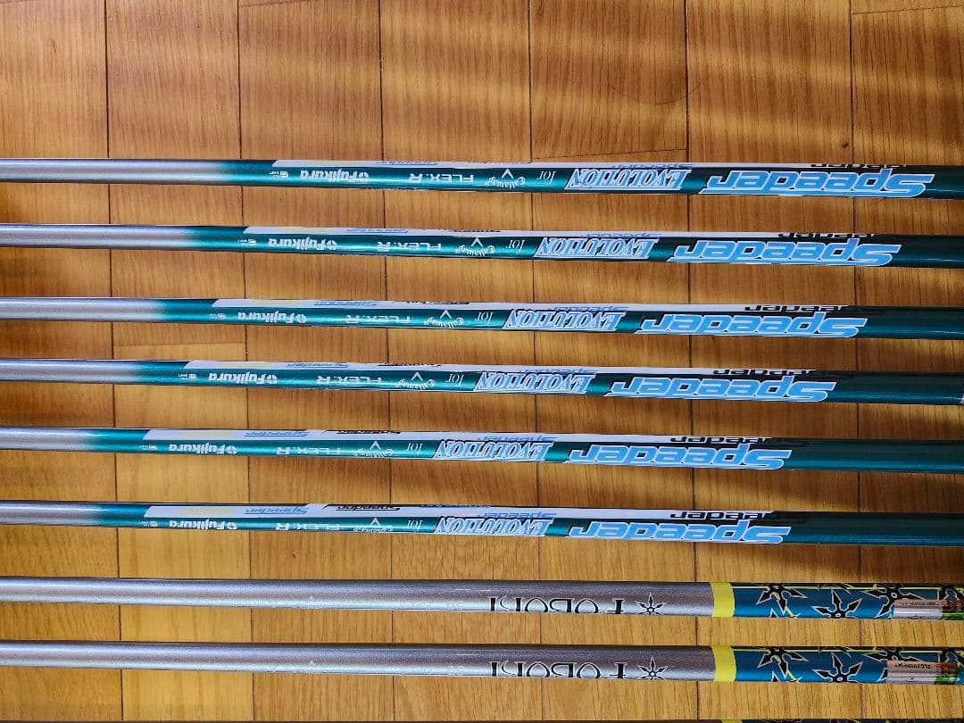 Callaway Rogue Starアイアンセット 9本