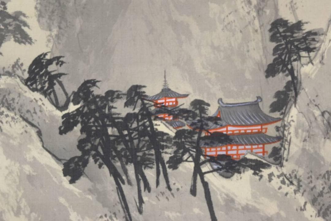 【真作】今井松窓/蓬莱山図/明治後期から昭和初期/掛軸/名家伝来/AA-445