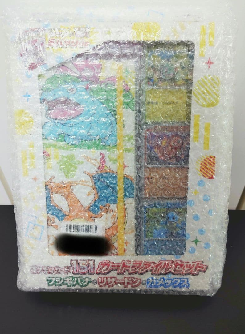 ポケモンカード　ＢＯＸ・スターターセット、デッキ等まとめ売り