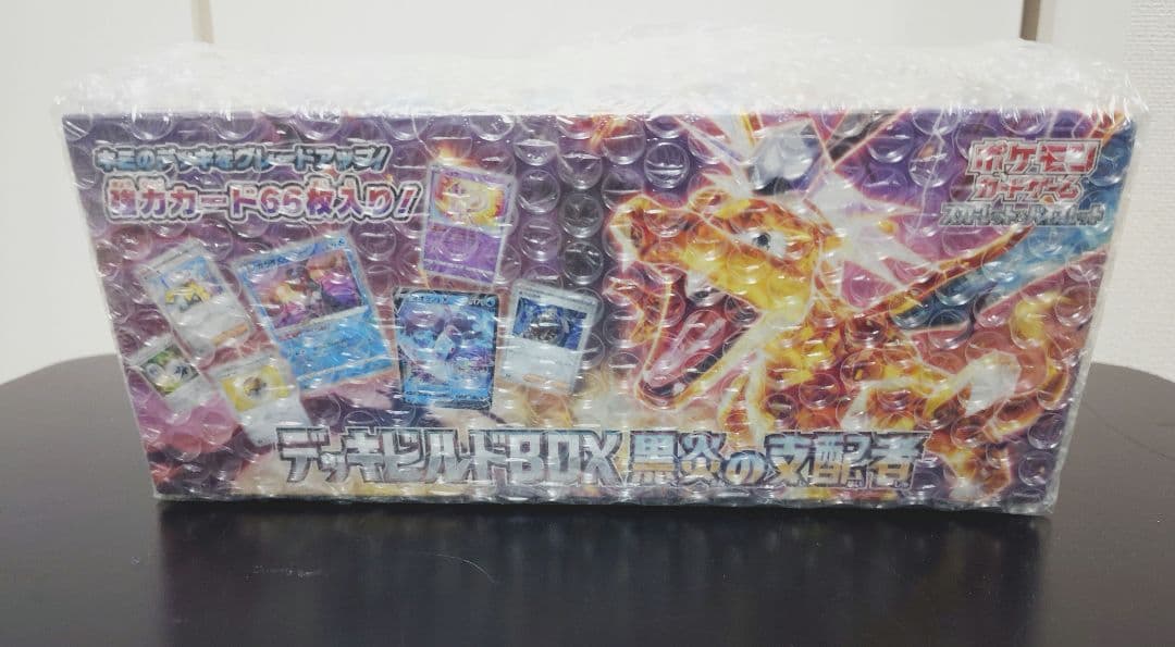 ポケモンカード　ＢＯＸ・スターターセット、デッキ等まとめ売り