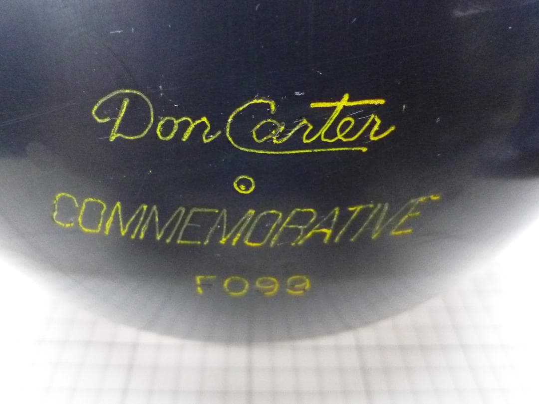 【穴埋め済】昭和コレクション～ボウリングボール（ドンカーター記念モデル）