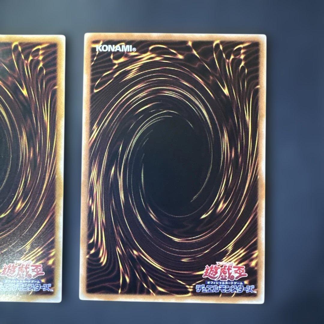 遊戯王　黒魔導のカーテン　日版、アジア版　オーバーフレームウルトラレア　セット