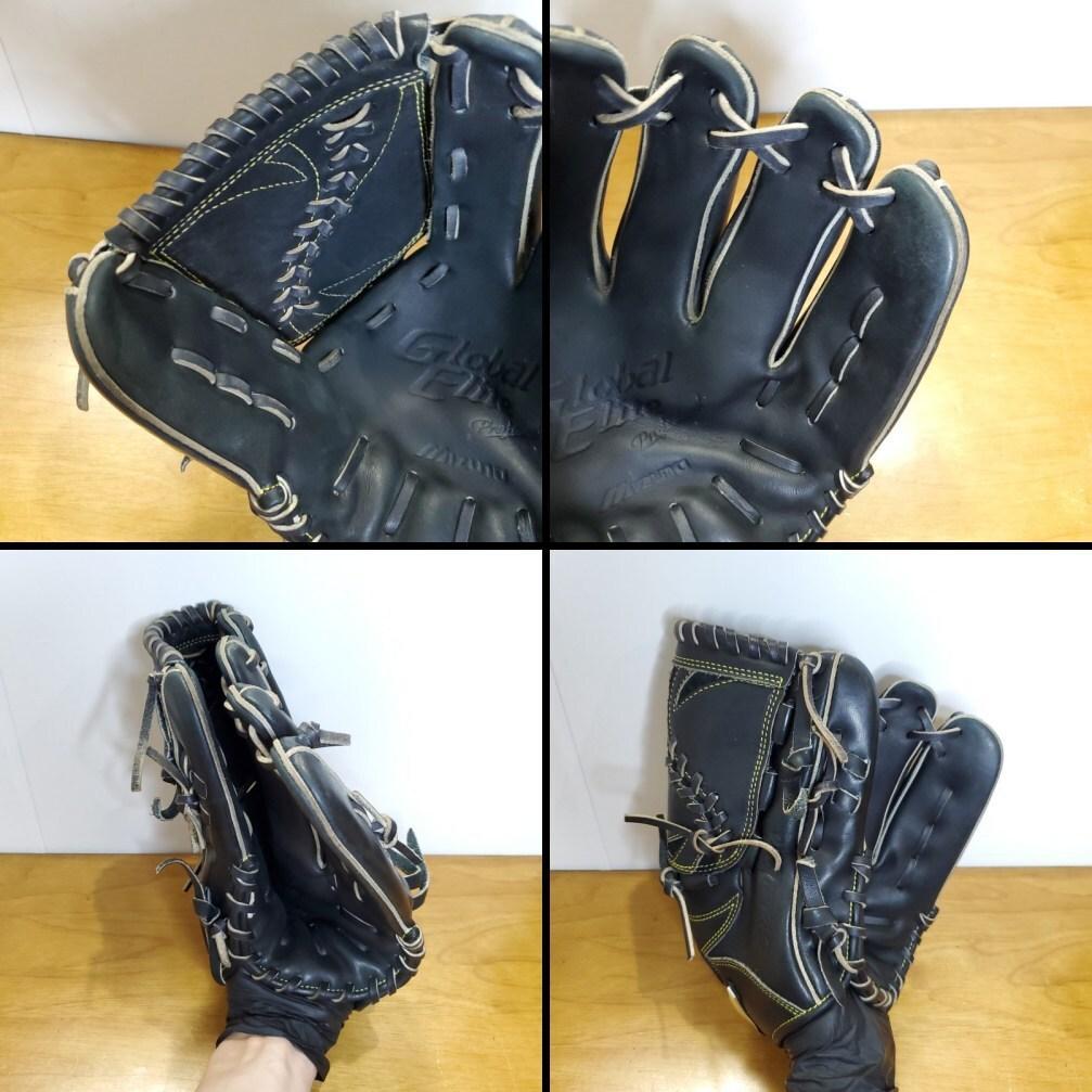ミズノ 菅野モデル グローバルエリート プロフェッショナル 投手用 軟式グローブ