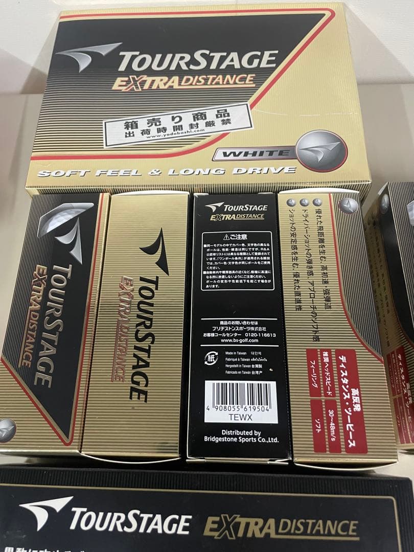 新品未使用 ゴルフボール スリクソン ツアーステージ ホワイト