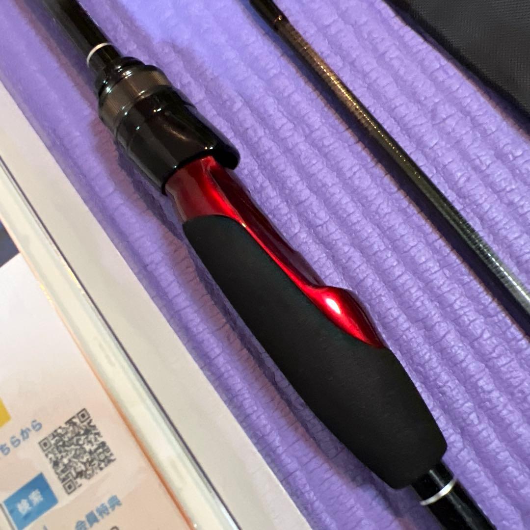 【新品】Daiwa 月下美人 MX 710ML-S