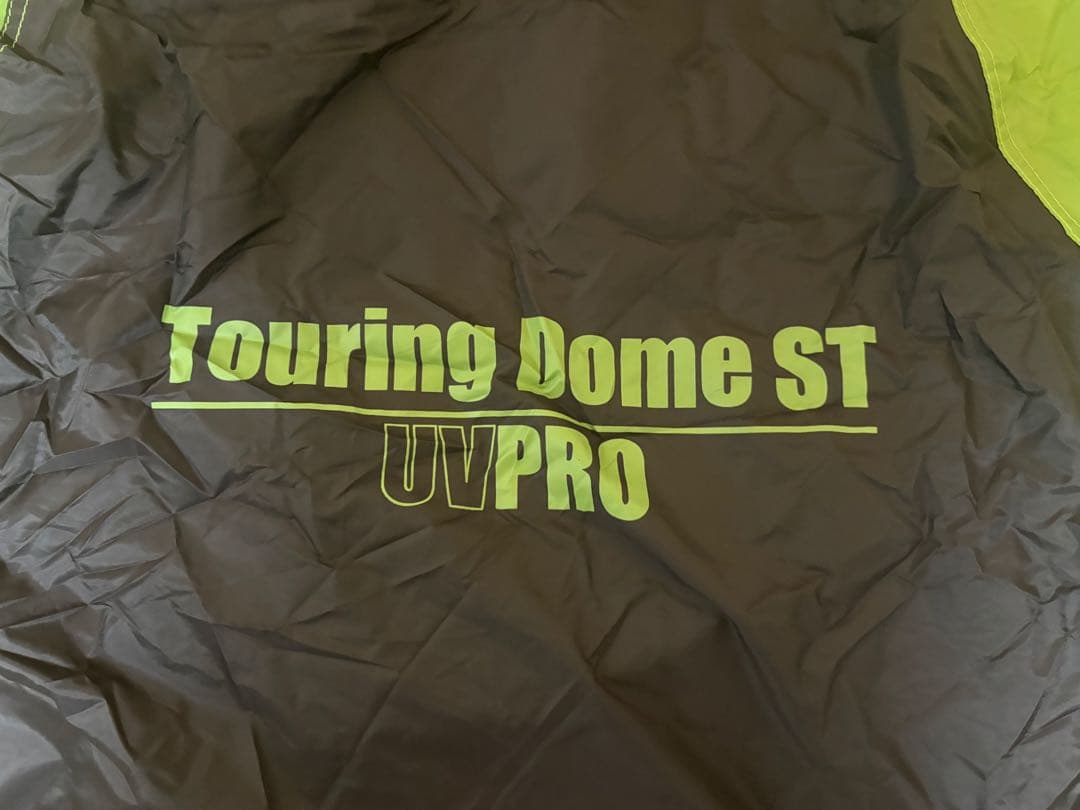 美品　Coleman Touring Dome ST UVPRO テント