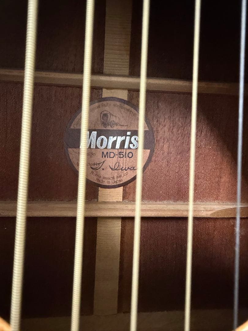 Morris MD-510 アコースティックギター 日本製 美品
