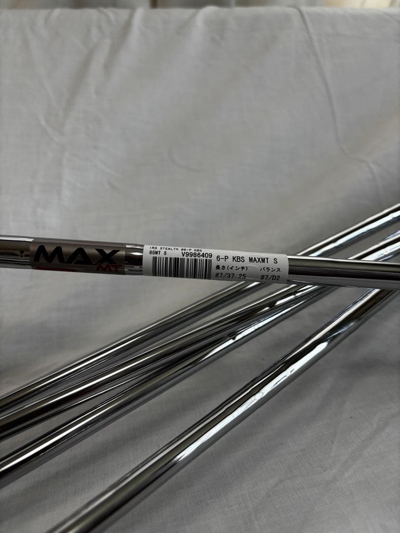 【新品未使用】ステルス アイアンセット KBS MAX スチールS
