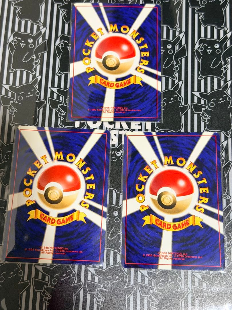 プレミアムファイル3 PROMO 第2世代 旧裏 めざめる伝説 ポケモンカード