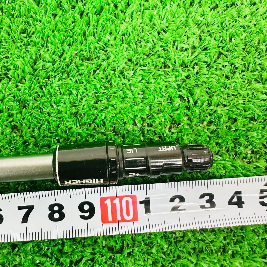 三菱ケミカル クロカゲ 60G S フレックス テーラーメイドスリーブ 1W
