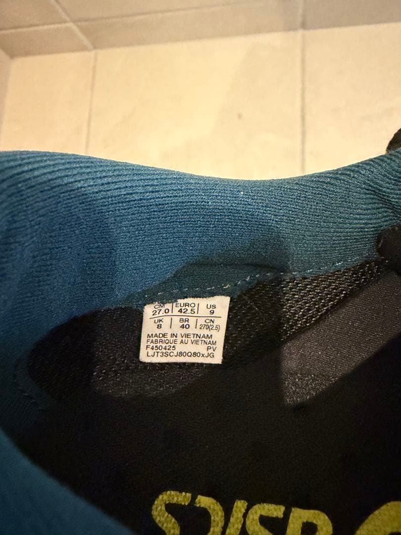 アシックス　asics マジックスピード4 27cm