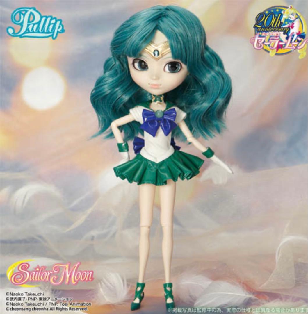Pullip セーラーネプチューン ドール