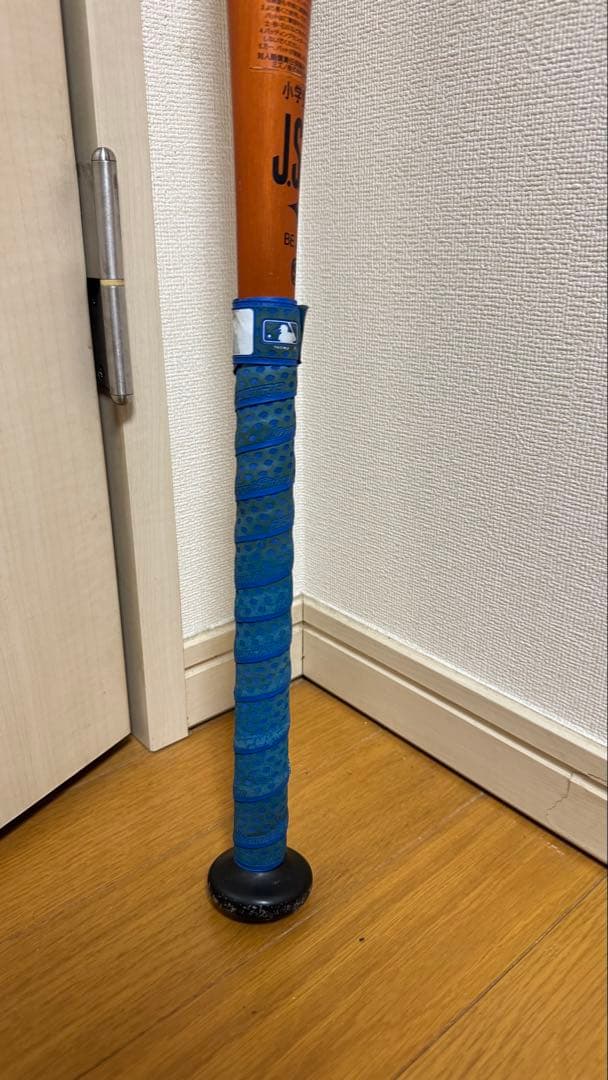 Vコング　ジュニア　80cm 560g 金属バット　ミズノ　軟式　少年野球