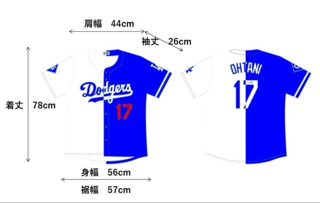 ⭐️ホーム×ビジターミックス構成⭐️大谷翔平 ドジャース プリントサインユニフォーム