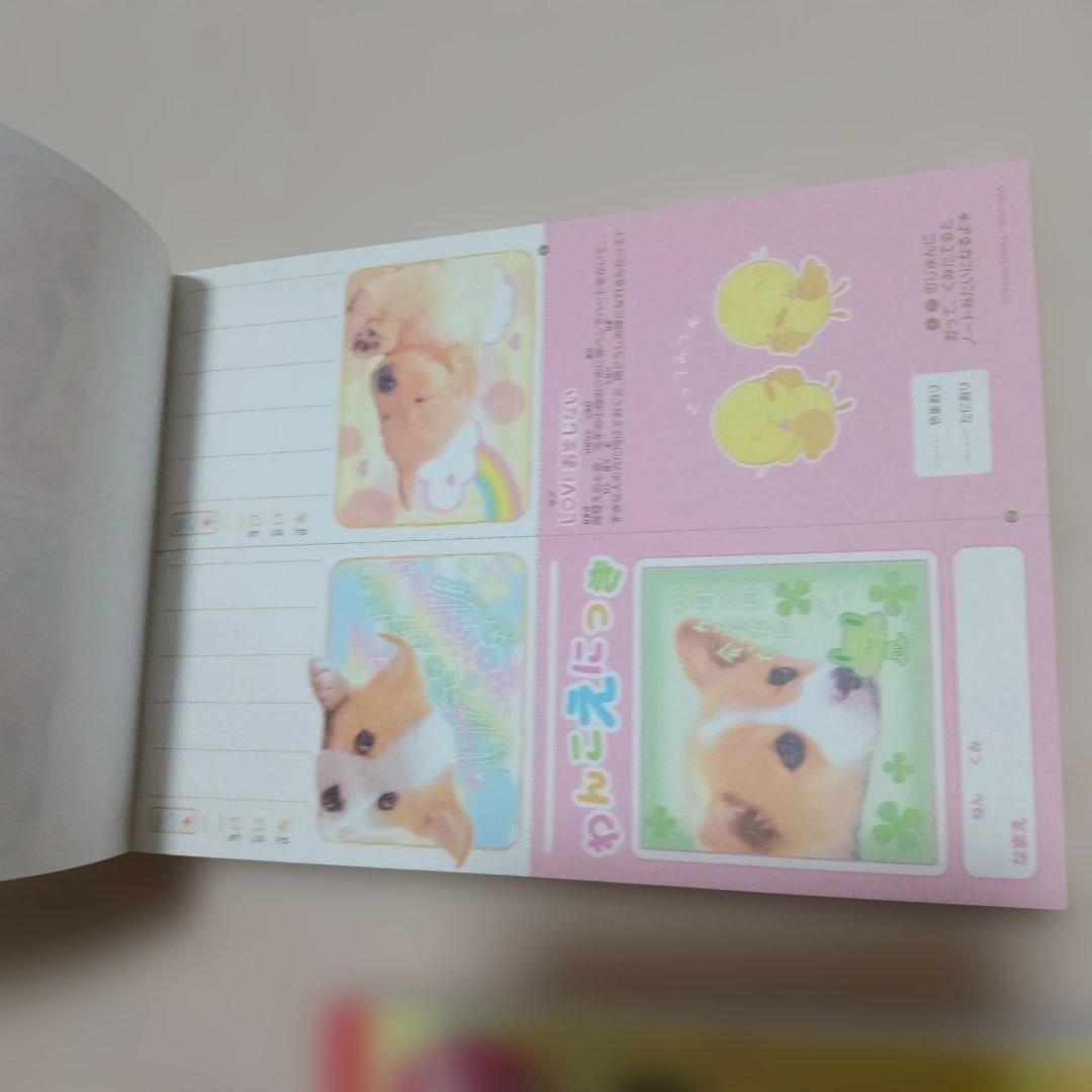平成レトロ　サンエックス クラックス メモ帳 犬 ワンちゃん