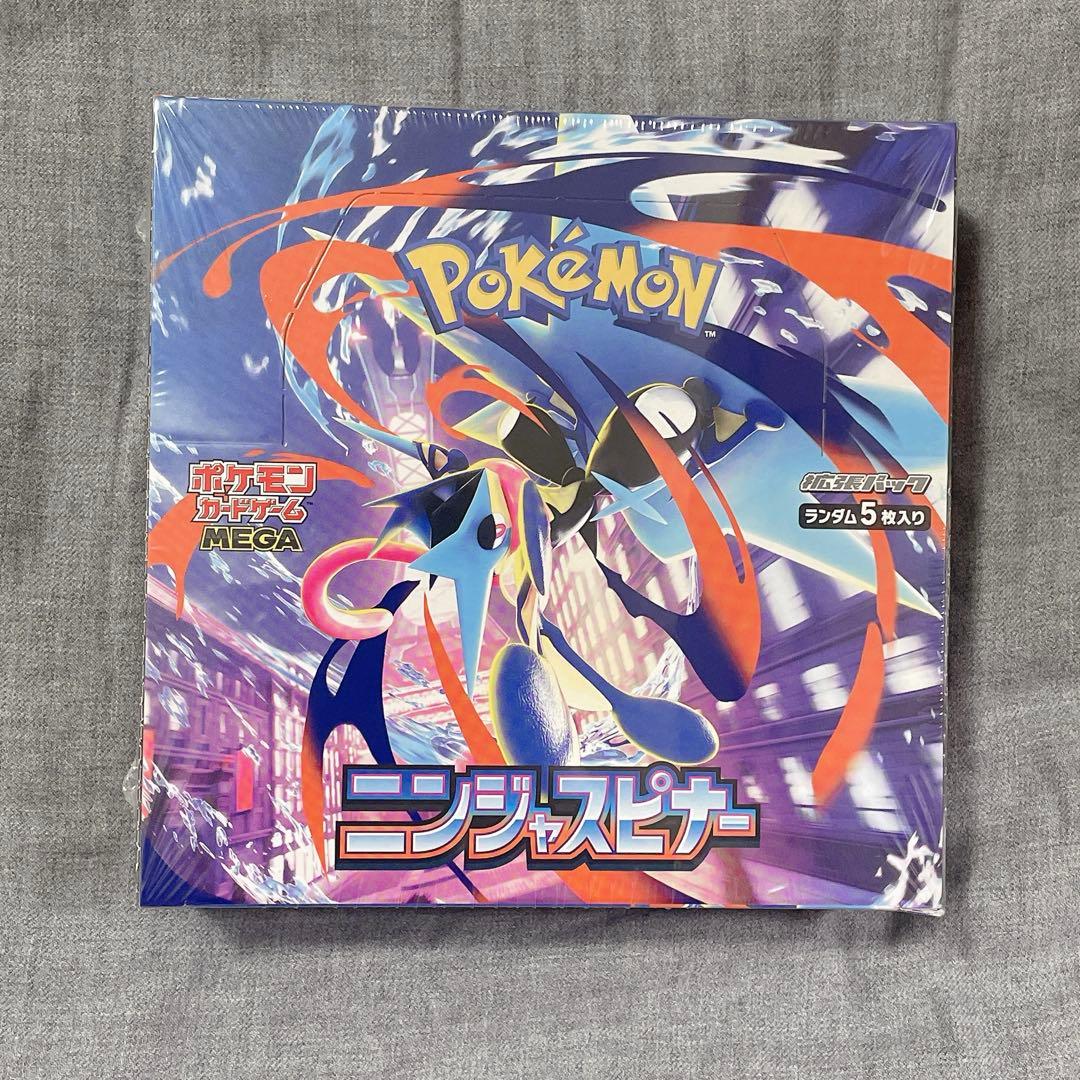【新品未開封シュリンク付】 ポケモンカードゲームニンジャスピナー