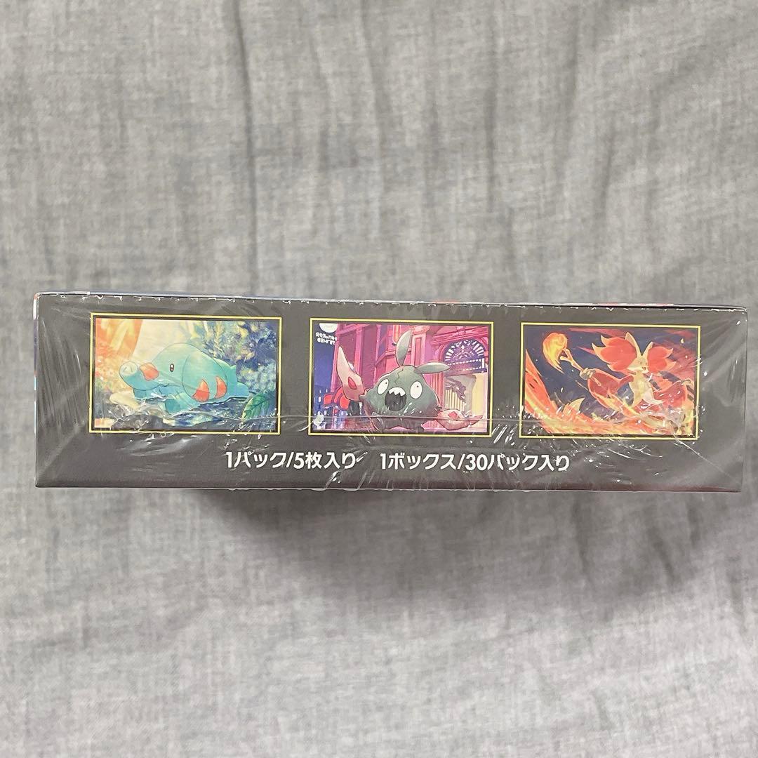 【新品未開封シュリンク付】 ポケモンカードゲームニンジャスピナー