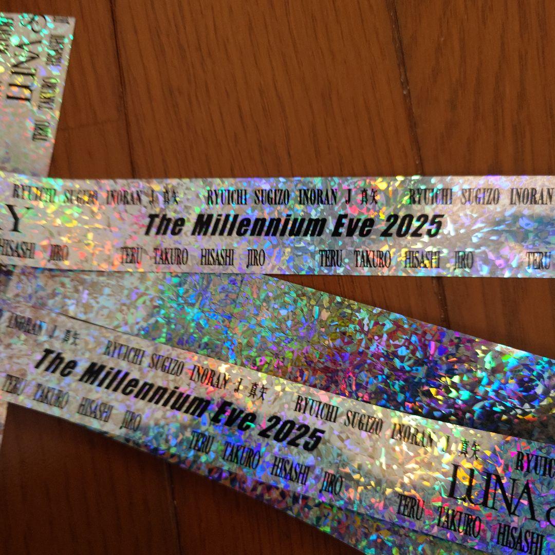 ミュージシャン The Millennium Eve 2025LUNA SEA | GLAY