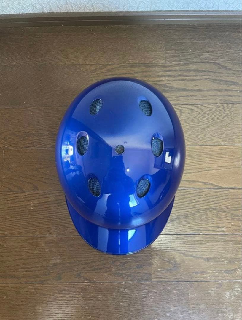 ミズノ限定硬式用　キャッチャー用ヘルメットツバ付き　ロイヤルブルーメタリック　L