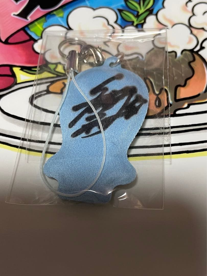 中島颯汰☆直筆サイン クリーナー