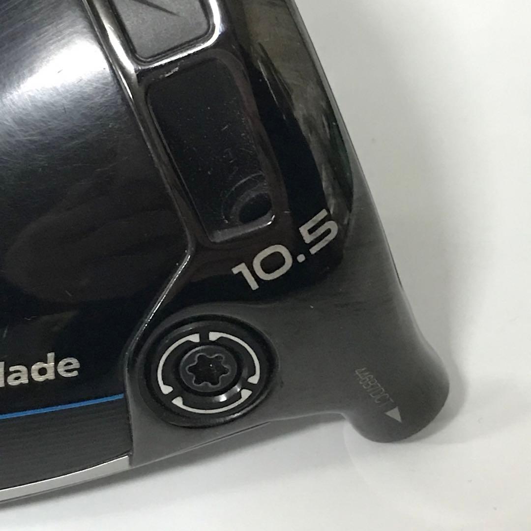 ◯ TaylorMade Qi10 MAX 10.5° ヘッドのみ　/M4