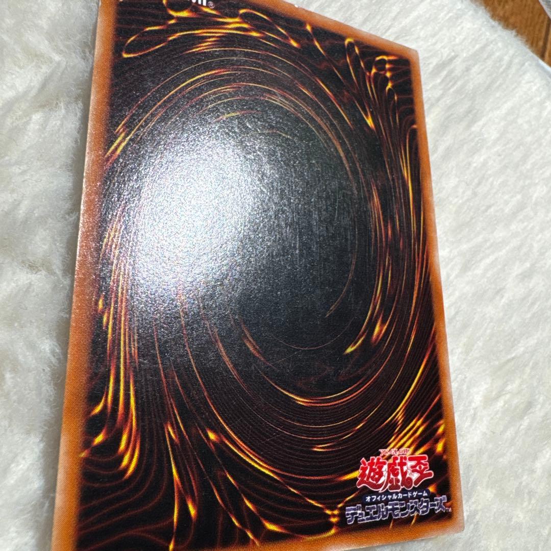 混沌の黒魔術師　遊戯王