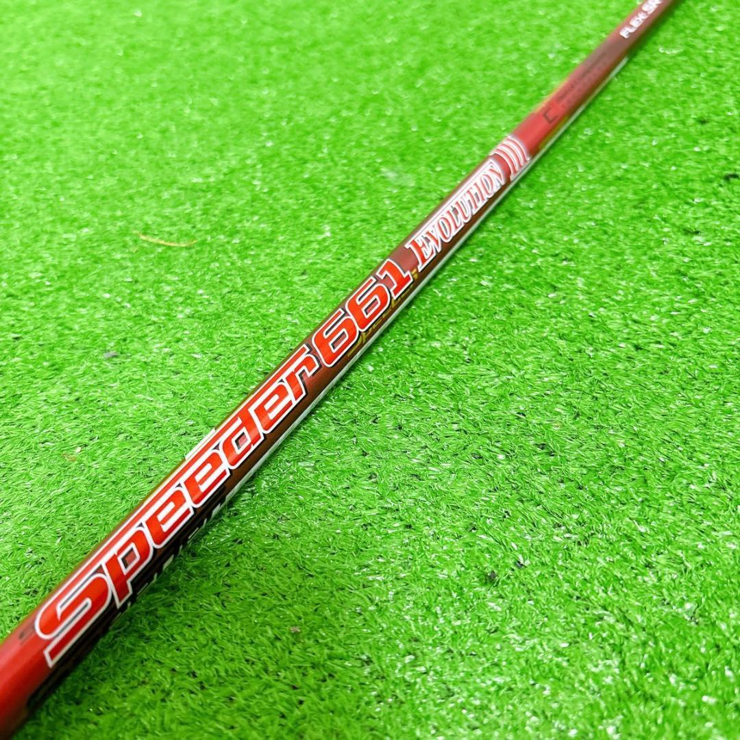 Speeder 661 Evolution III FLEX SR シャフト