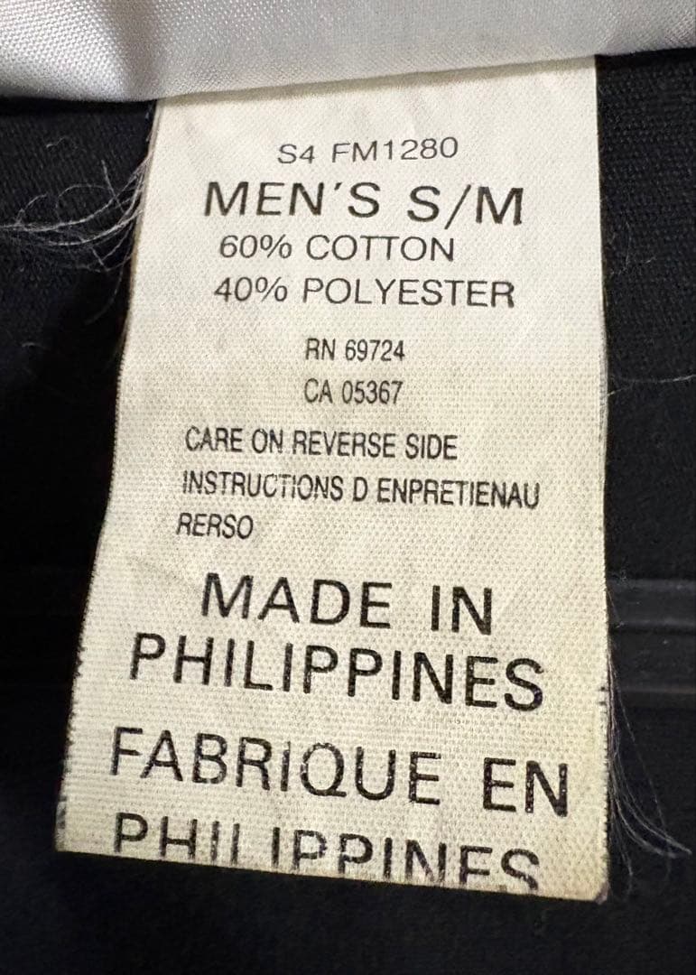 Columbia フィッシングベスト S/M ブラック