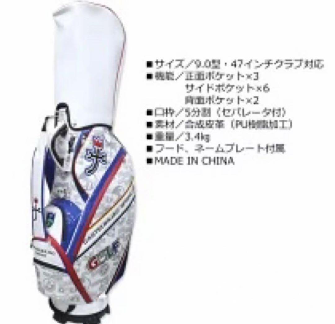 カステルバジャック スポーツ ゴルフ CASTELBAJAC