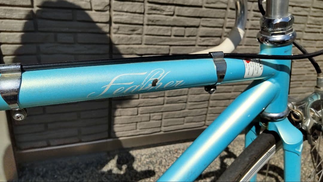 S様お取引済　FUJI フェザー