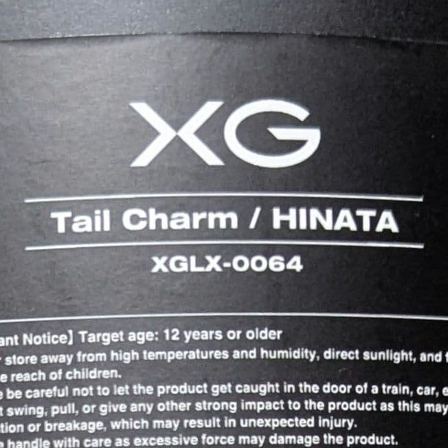 XG Tail Charm / HINATA【新品未開封】