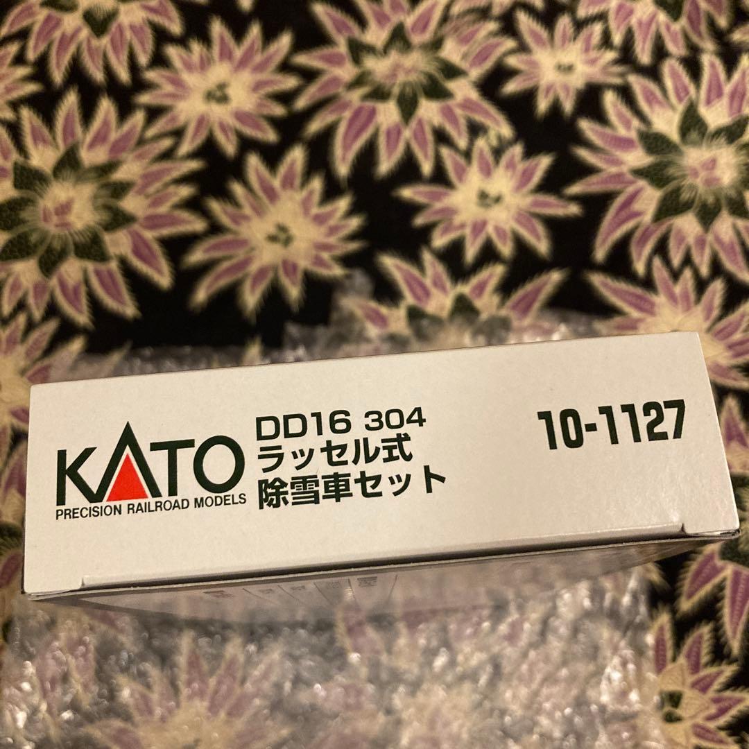 新品未開封　KATO DD16 304 除雪車セット 10-1127