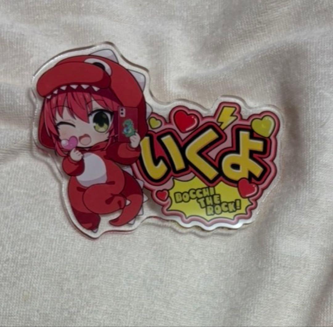 ぼっち・ざ・ろっく！ ドン・キホーテ アクリルピンバッジセット売り