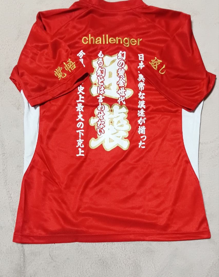 甲子園出場高校チアリーディングユニフォーム　Tシャツ　キャップ　チア