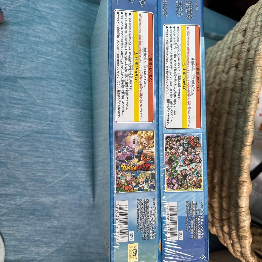 新品　DRAGON BALLZ1000ピースジグソーパズルセット