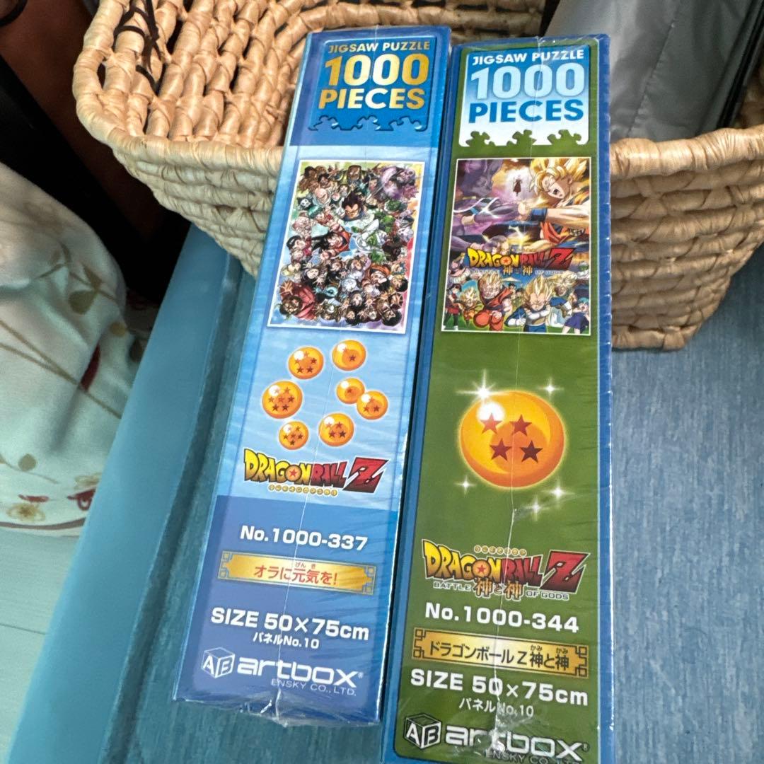 新品　DRAGON BALLZ1000ピースジグソーパズルセット