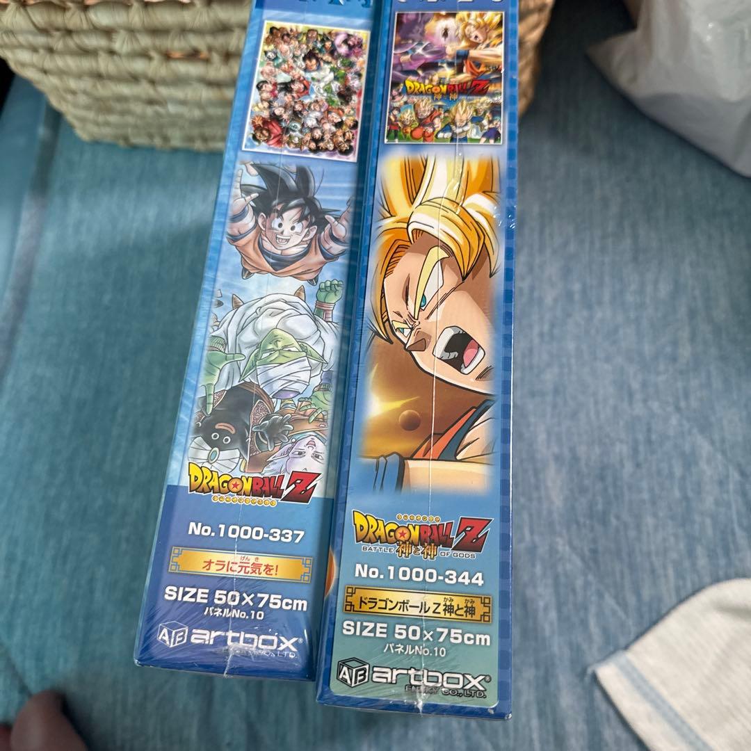 新品　DRAGON BALLZ1000ピースジグソーパズルセット